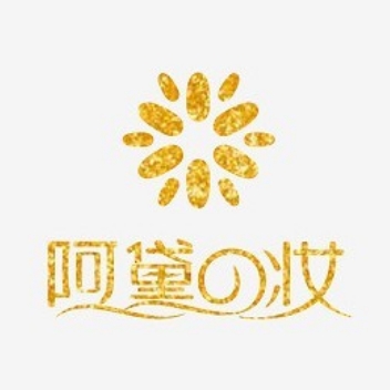 阿黛的妆(美佳华店)