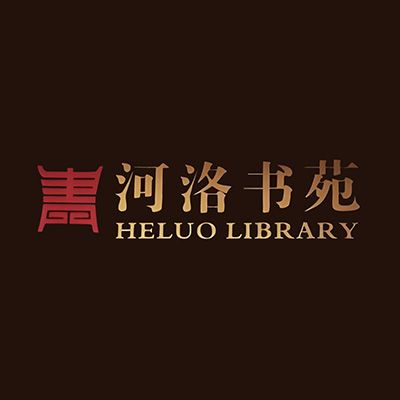 河洛书苑(智慧政务城市书房)