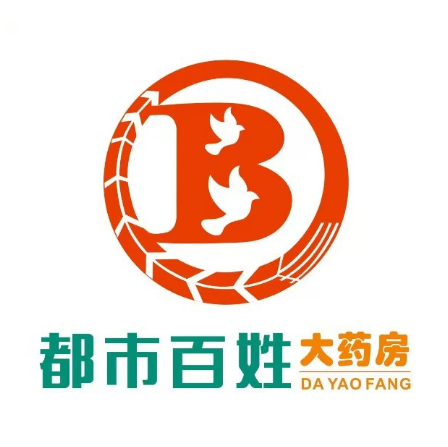 都市百姓大药房(南兴街店)