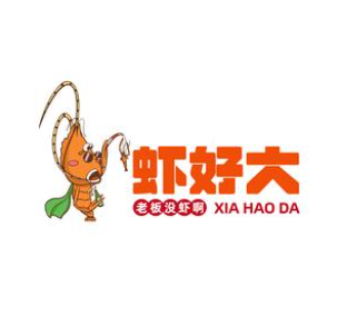 虾好大钓虾场(明发商业广场店)
