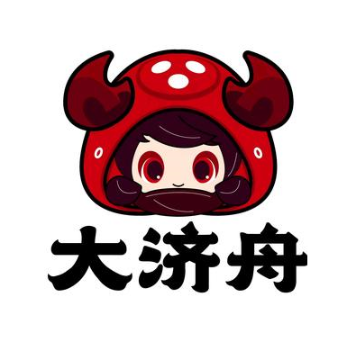 济髫舟森大自助小火锅(吾悦广场店)