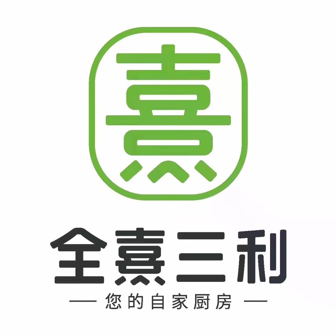 全熹三利(万达店)