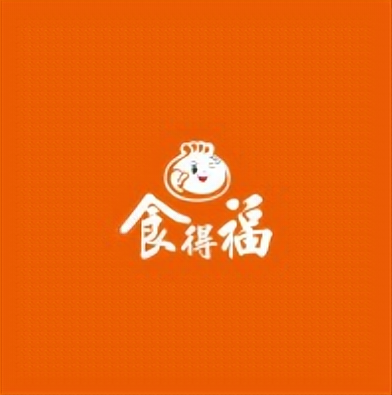 食得福包子(黄金路店)