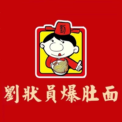 刘状员爆肚面(评梅西街店)