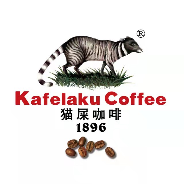 猫氏咖啡Kafelaku(太石服务区东区店)