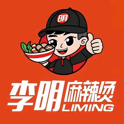 李明麻辣烫(凤凰城店)