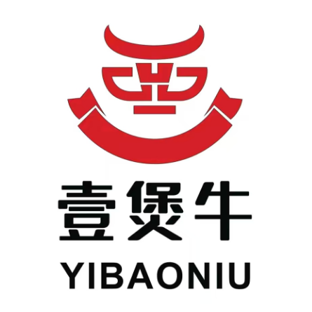 壹煲牛·自助牛腩牛杂煲(江门江海店)
