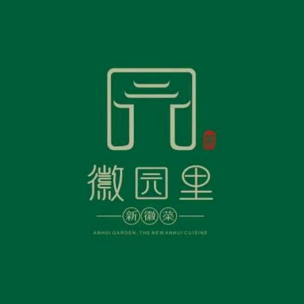徽园里·山野徽菜(东岳大街店)