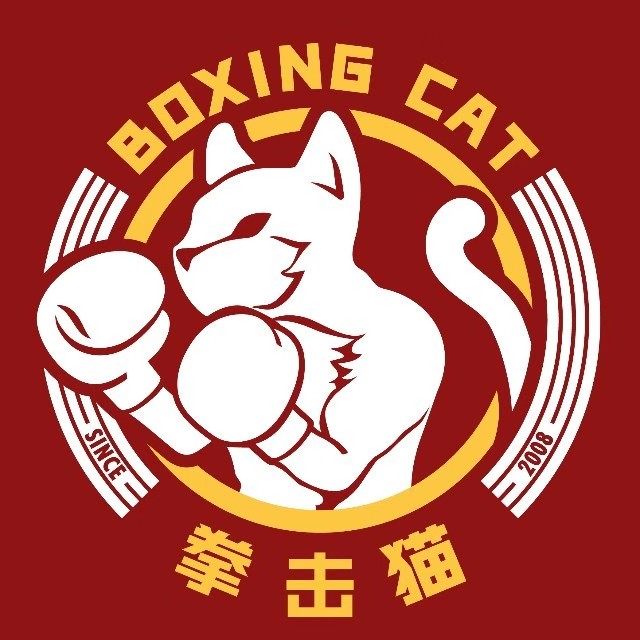 Boxing Cat Brewery拳击猫精酿啤酒馆(复兴西路店)