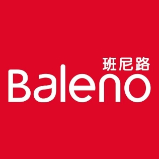 班尼路(林芝市巴宜区老区商业城店)