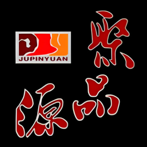 聚品源火锅店(党校店)