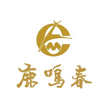 鹿鸣春饭店(总店)