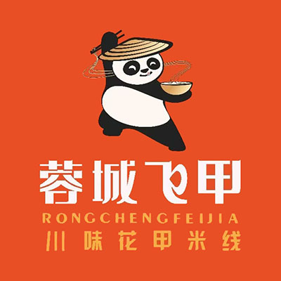 蓉城飞甲米线(崇文路店)