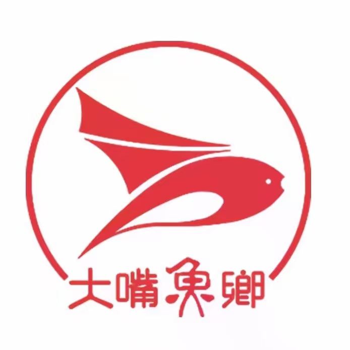 大嘴鱼乡(南沙路店)