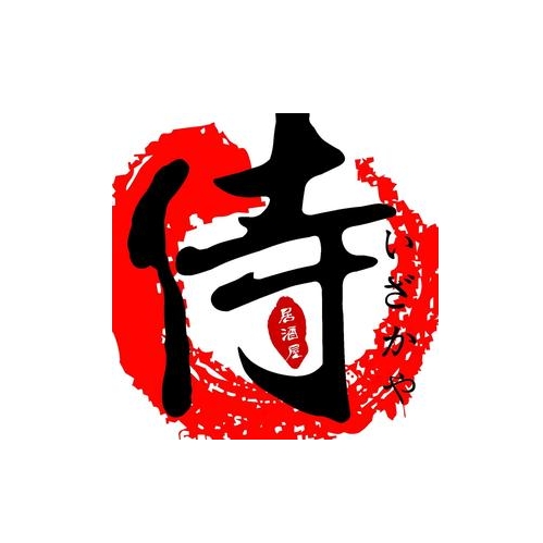 侍·居酒屋(天玥中心店)
