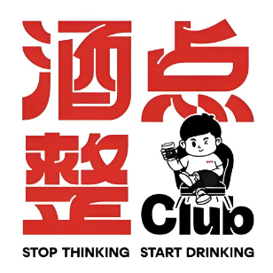 九点整Club(同晖城市广场店)