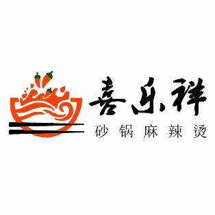 喜乐祥砂锅麻辣烫(风光街店)