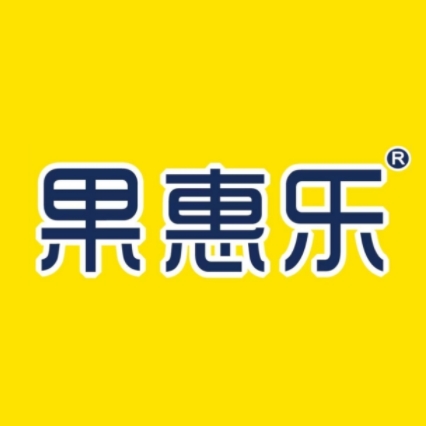 果惠乐(雪峰广场店)