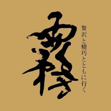 雾MIST(南锣鼓巷店)