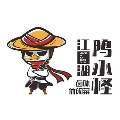 鸭小怪鸭脖店(松林北路店)