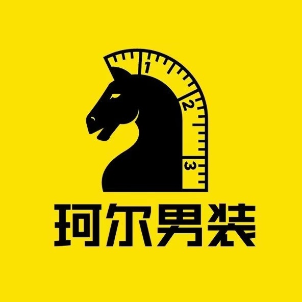 KIR珂尔时尚男装(嘉峪关二店)