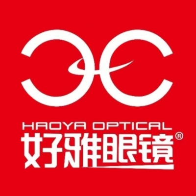 豪雅眼镜(眼科诊所)