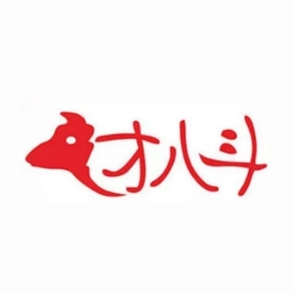杀牛场原味老火锅(金阳路店)
