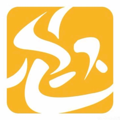麦香铁锅焖面(南开万德庄店)