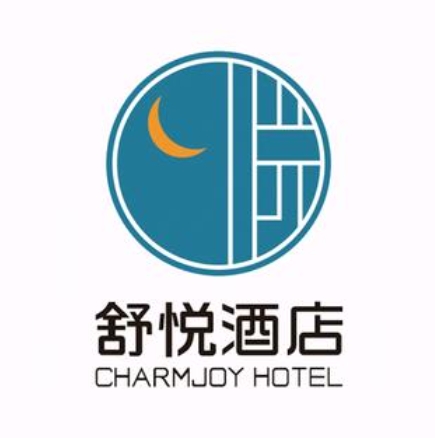 舒悦酒店(衢州三衢路店)