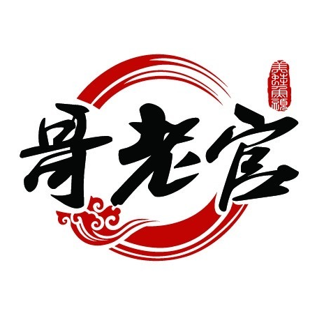 哥老官重庆美蛙鱼头(蚌埠银泰店)