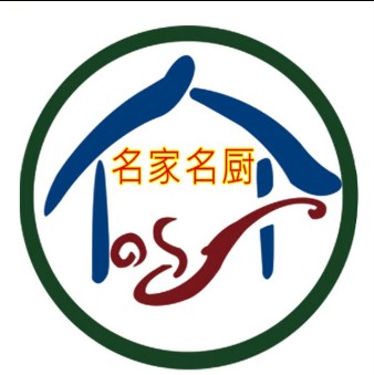 名家名厨婚礼主题商务酒店(南京路店)