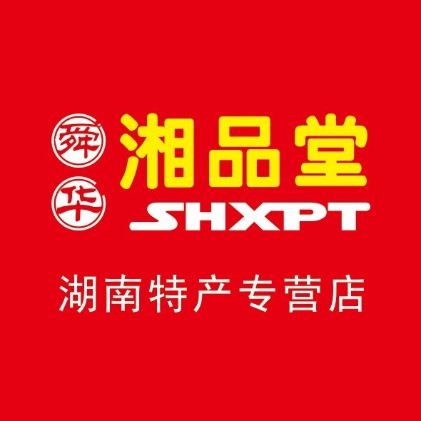 舜华·湘品堂(九凝山服务区店)