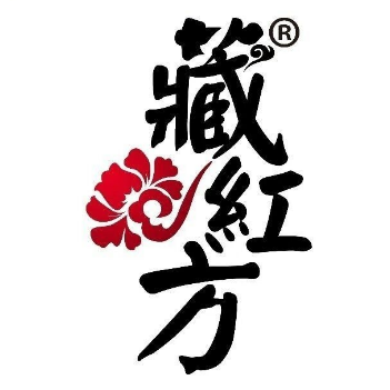 藏红方艾灸养生(环南路店)