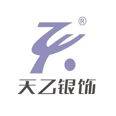 天乙银饰(健康街店)