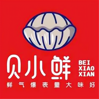 贝小鲜卜卜贝海鲜火锅店