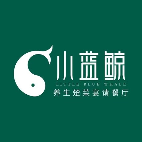 小蓝鲸湖北菜(杂技厅店)