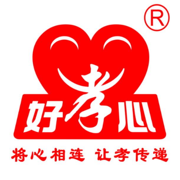 信阳市好孝心中心(申碑路店)