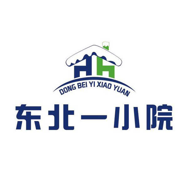 东北一小院(漕溪路店)
