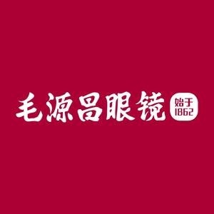 毛源昌眼睛(红府店)