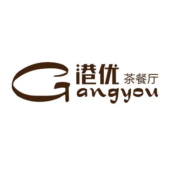 港优茶can厅(万达广场聊城东昌府店)
