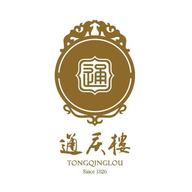通庆楼(新开路店)