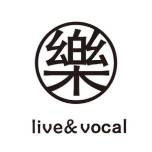 樂LE Live Music Bar