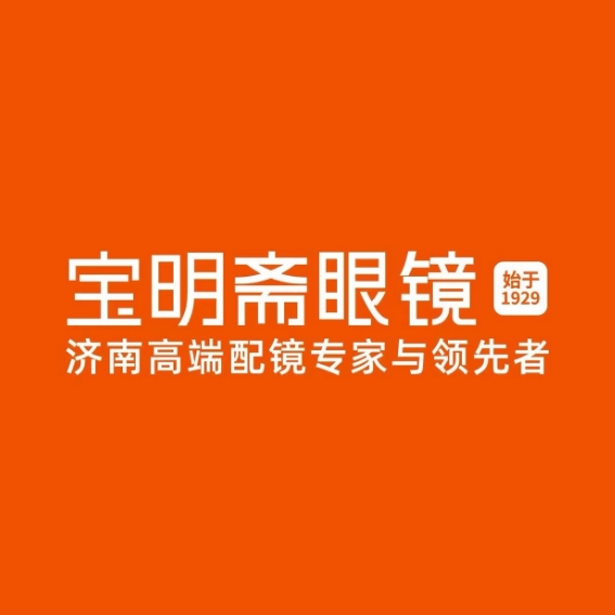 宝明斋眼镜(融创茂店)