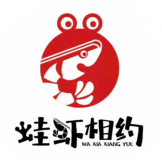 蛙虾相约·干锅牛蛙(大同万达店)