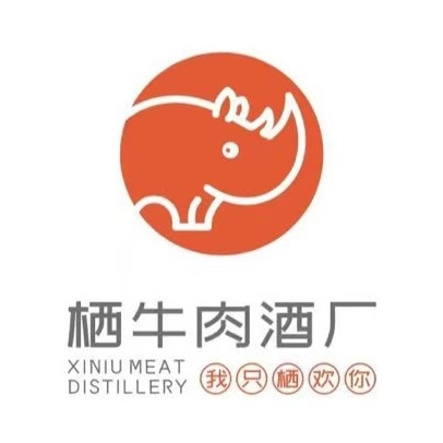 栖牛肉酒厂(广德江南府店)