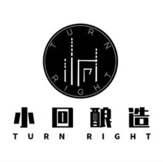 小回酿造(明德路店)