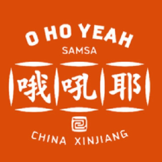 哦吼耶新疆炒米粉(维邦世基店)