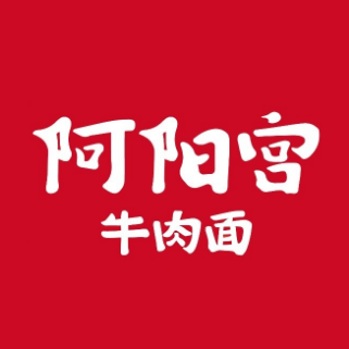 清真·阿阳宫牛肉面(临夏店)