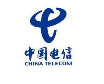 中国电信局