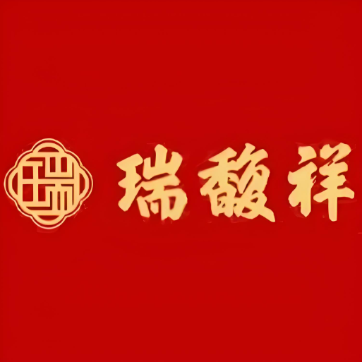 瑞馥祥老北京涮肉(弘阳广场店)